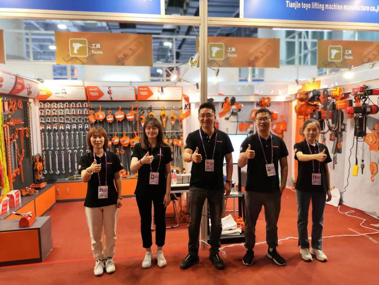 The 134th Canton Fair has come to an end